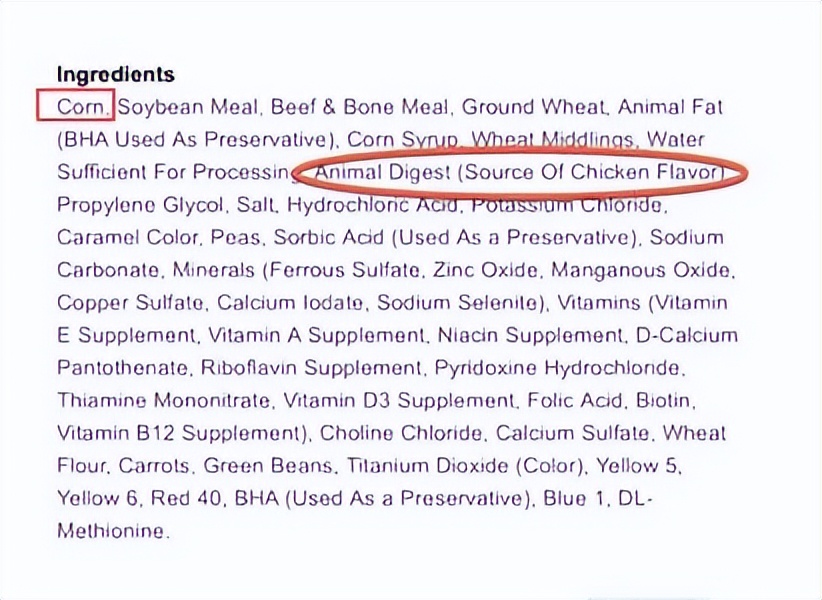 宠粮营养成分表怎么看,宠物粮配方对比表