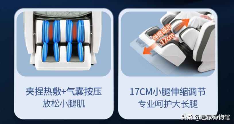 45千元的按摩椅哪个牌子好,按摩椅4千左右能买么