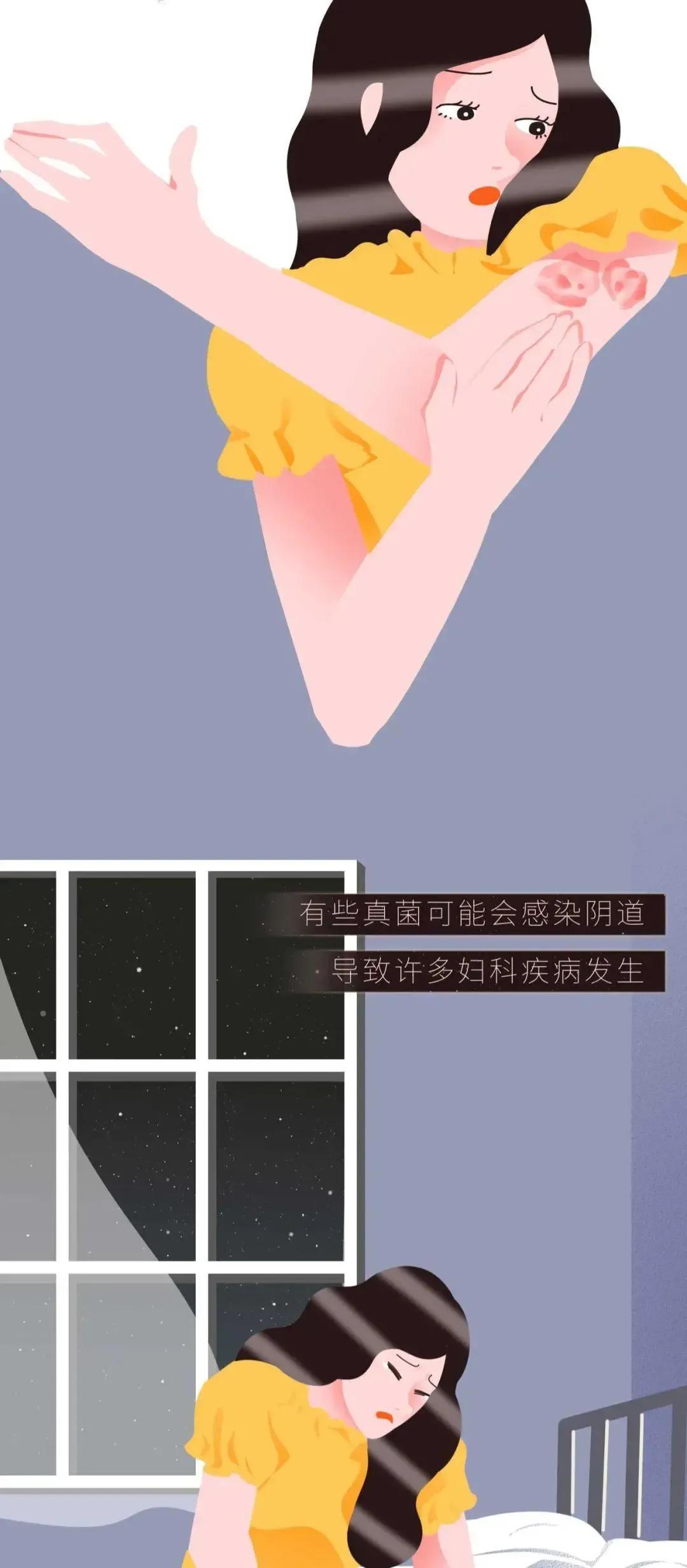 女孩子的床为啥脏,女孩子的床有多干净