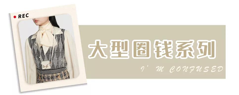 露后跟高跟运动鞋,不露脚高跟运动鞋