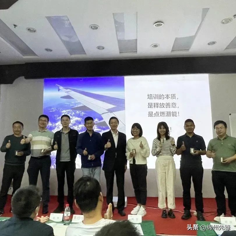 绵阳长虹置业有限公司,长虹置业有限公司如何