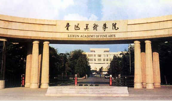 辽中南城市群简介,辽中南城市群