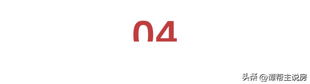 学员故事-刘骥汪明|兄弟羁绊情意重，携手出坑买对房