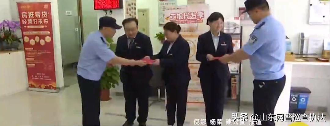 19岁女孩投资淄博,投资500万给女儿开烧烤店