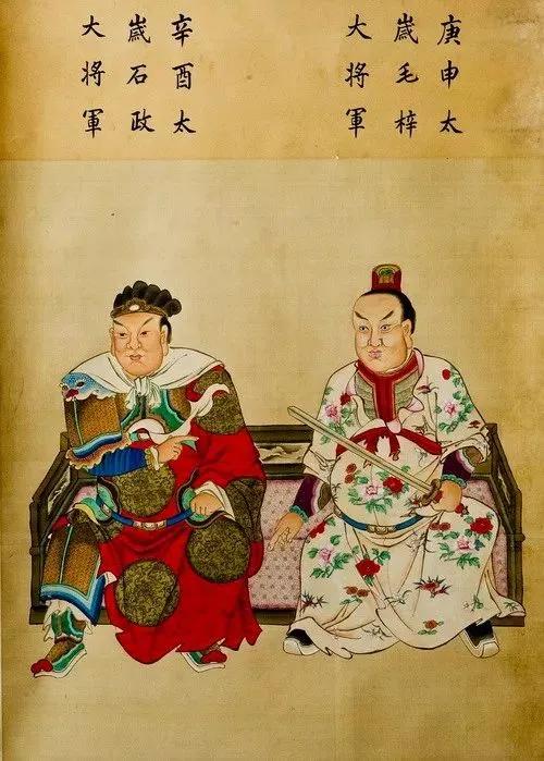 六十甲子太岁神君一览图,六十甲子全神图你知道吗