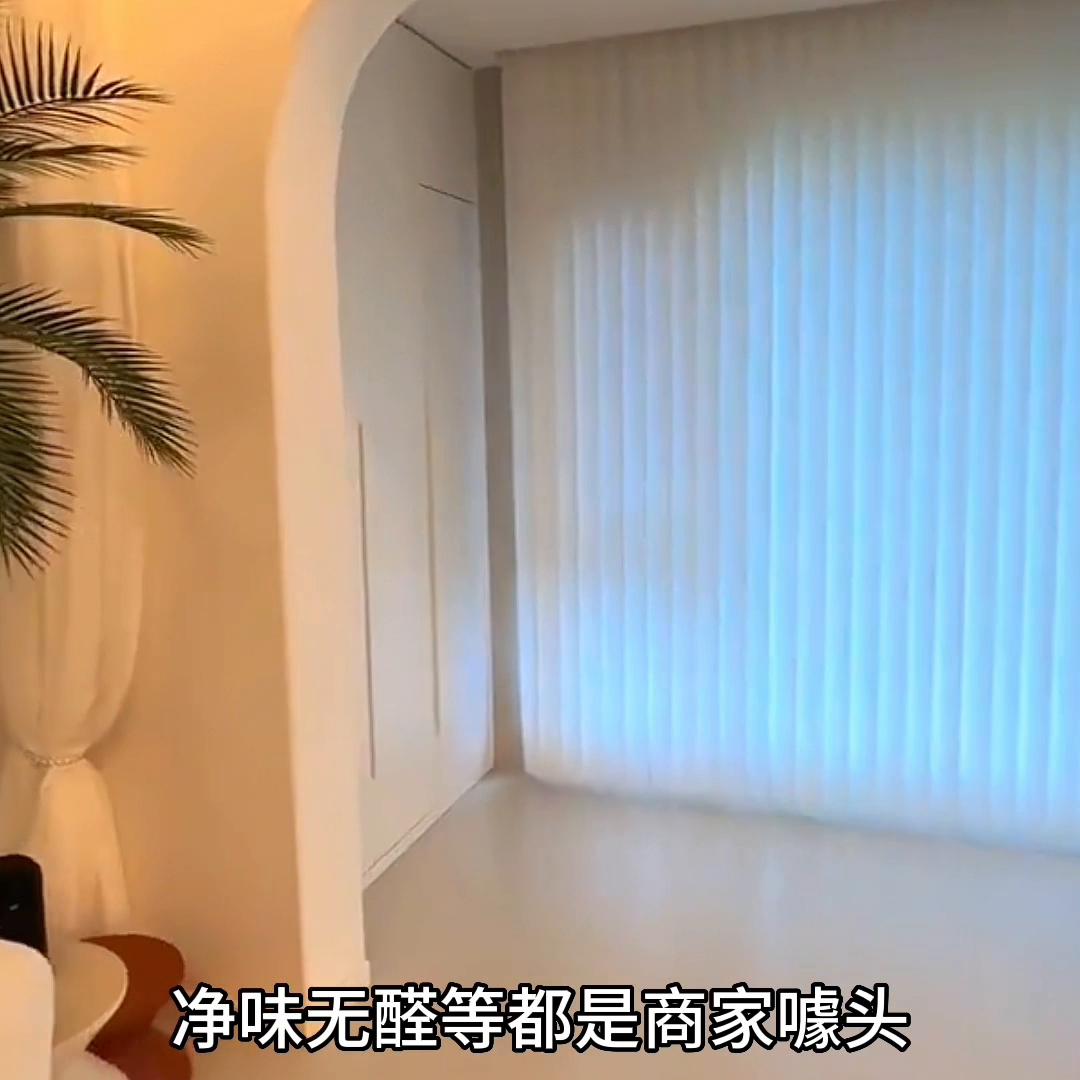 装修房子这10个地方不实用还坑钱,房子装修10个地方不能省钱