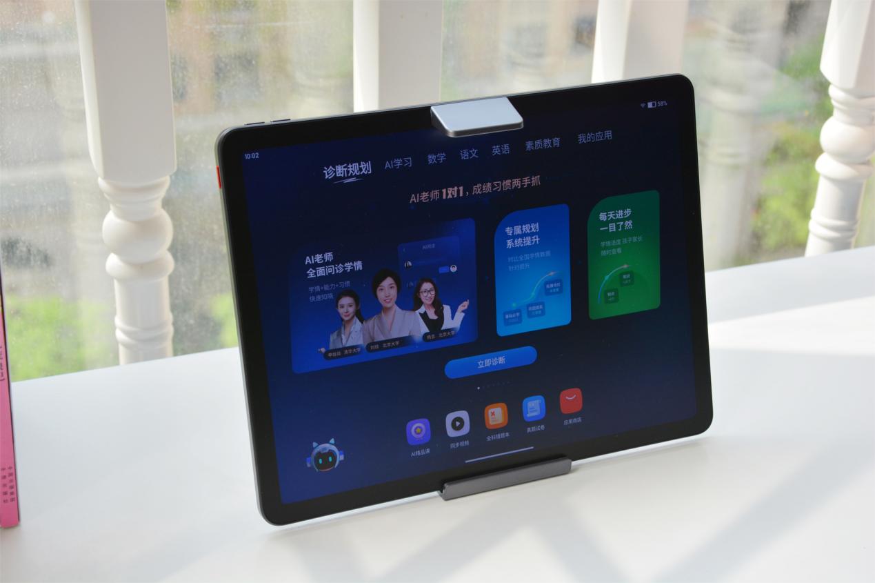 作业帮学习机对孩子的学习有用吗,作业帮直播课孩子学习能力训练营