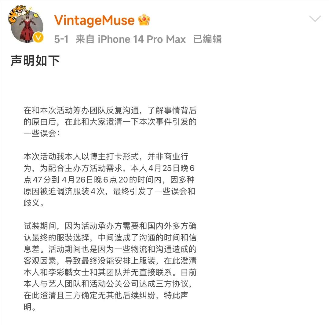 限韩令后有韩国人在中国拍戏吗,限韩令真的来了吗