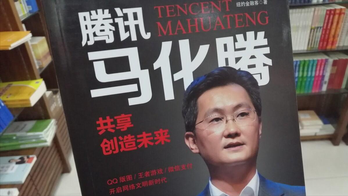 健康元同仁堂,健康元独家产品