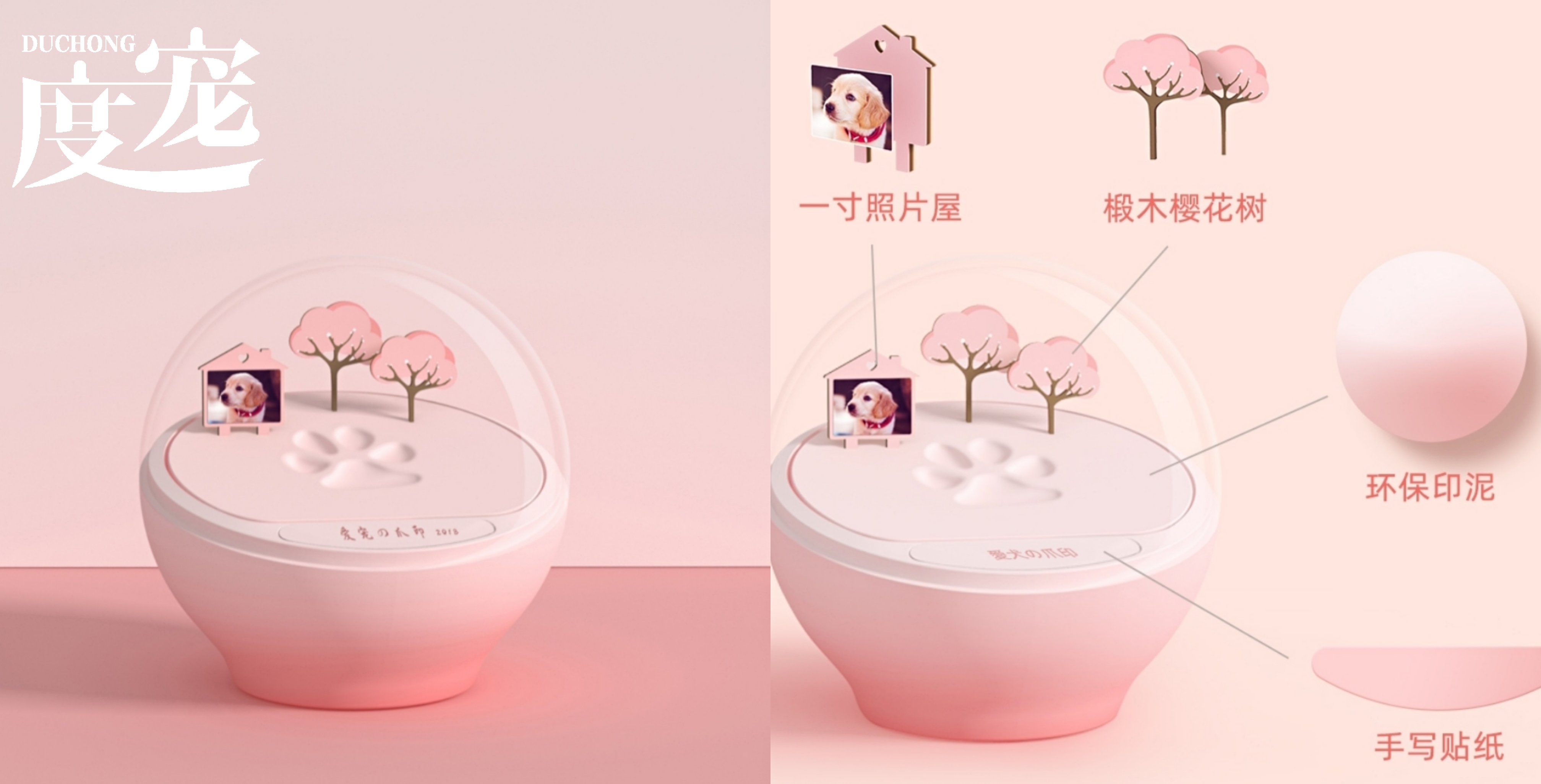 我为什么会选择宠物殡葬行业,宠物殡葬行业真实现状