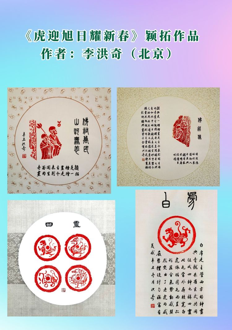 铁道兵文化公益基金,铁道兵基金会