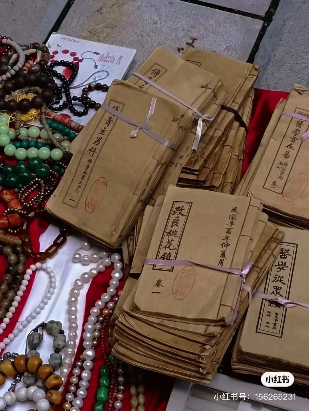 昆明跳蚤市场有几个,昆明跳蚤市场北市区