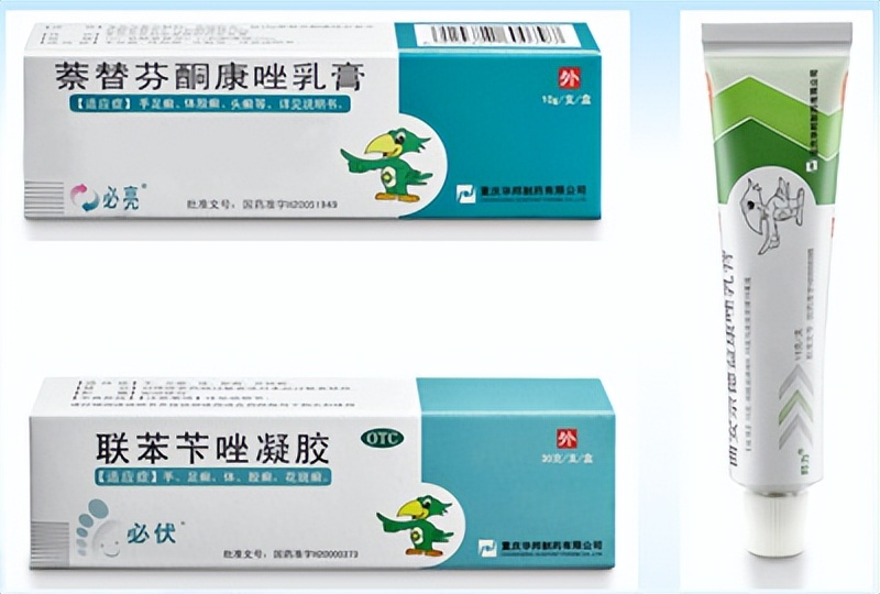 如何使用白醋治疗脚气,白醋治疗脚气正确方法