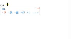 怎样提高打字速度和准确率到80字,怎么提高打字速度1分钟打100个字