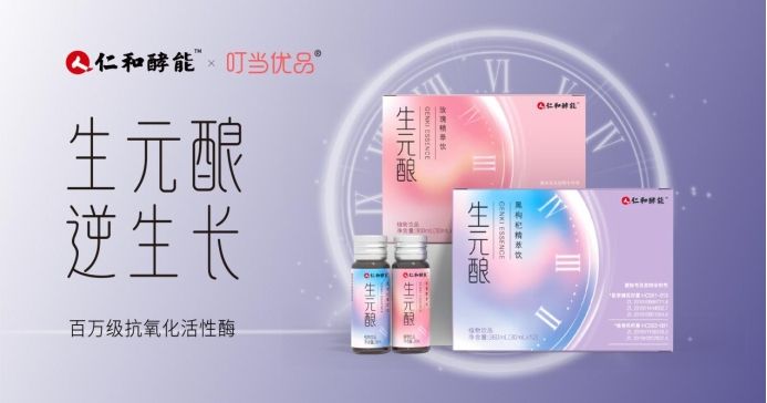 已加盟叮当优品区域代理可靠吗,叮当优品是干嘛的