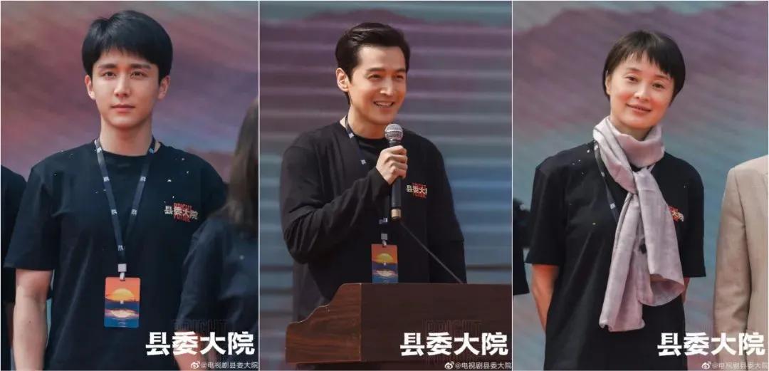 黄磊谈老婆新剧,斗智斗勇抓小三的电视剧