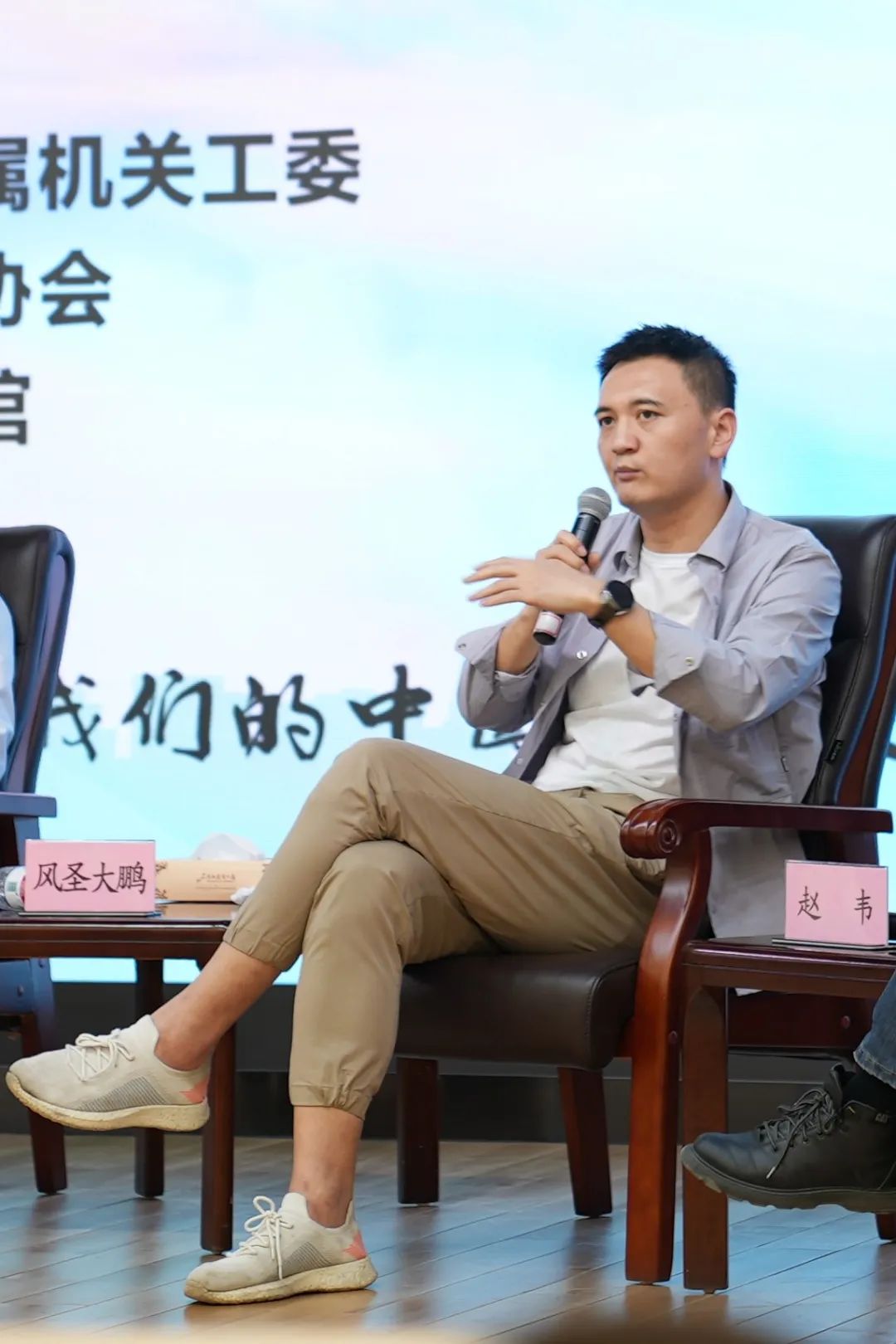 “世界读书日”系列活动“创新与未来”主题文学沙龙在西安举办