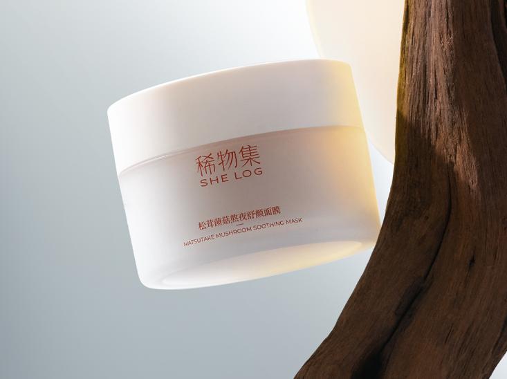 美妆2023年行业分析,2023年美妆趋势分析