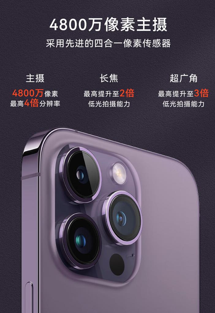 苹果凭什么就领跑高端手机市场,苹果占据高端手机市场分析