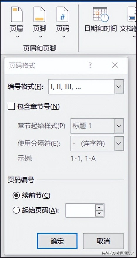 毕业论文写得太简单怎么办,如何快速完成毕业论文排版