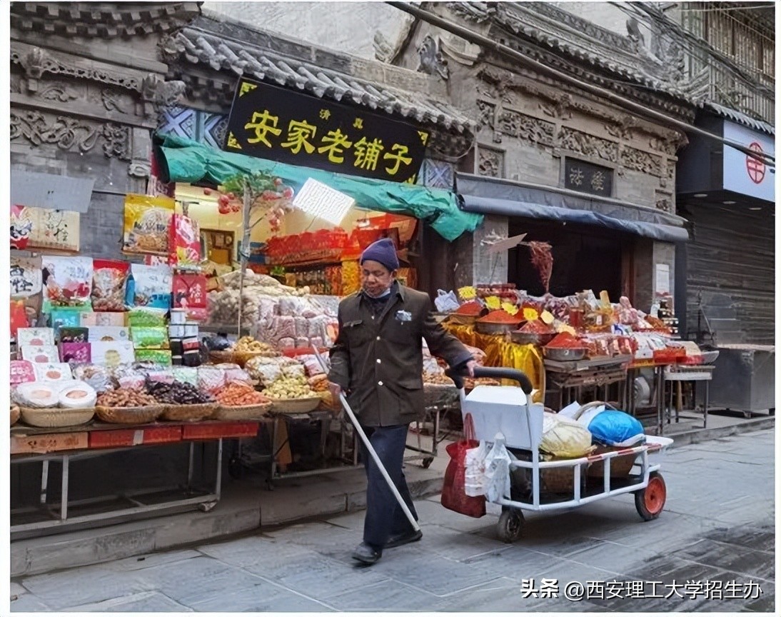 华南理工大学设计学院专业排名,西安理工大学产品设计专业怎么样