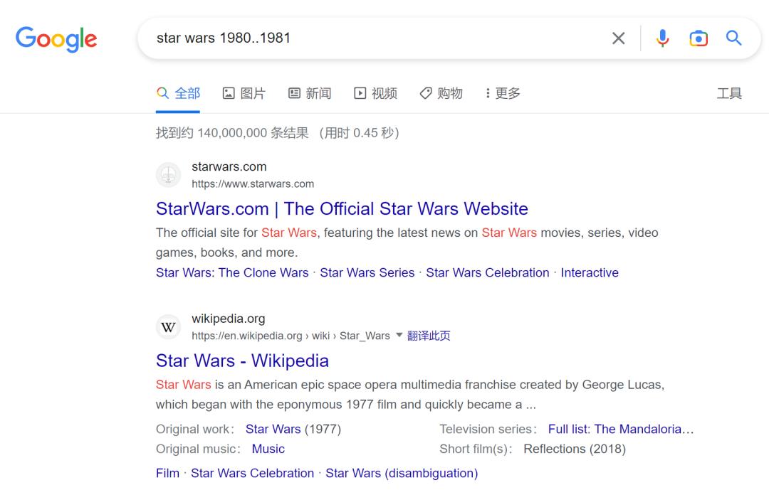 谷歌搜索外贸技巧是什么,谷歌搜索国外客户实用技巧
