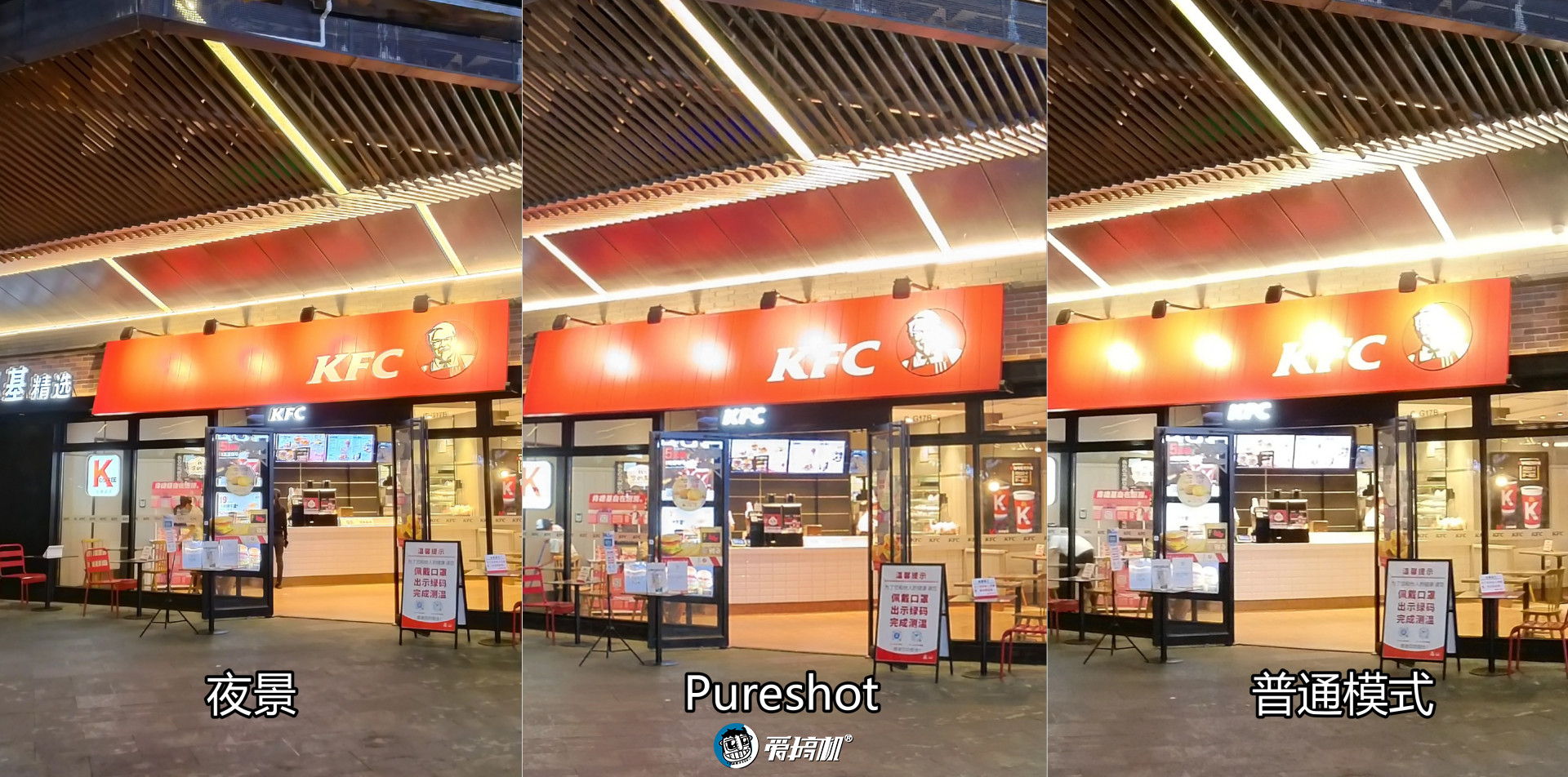 insta360oners优点缺点,insta360oners最新测评