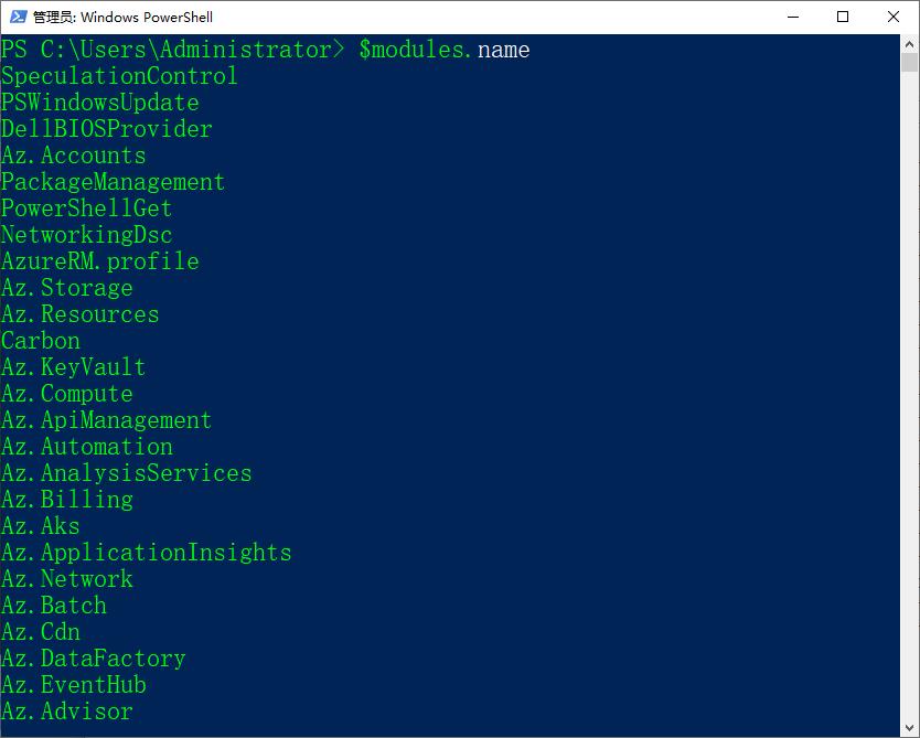 10个常用的powershell脚本,powershell最实用命令