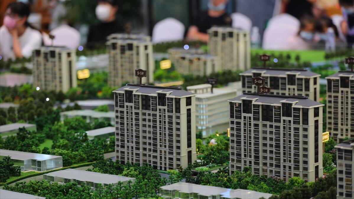 恒大a股最新资产重组消息,恒大为什么成为地产爆单王