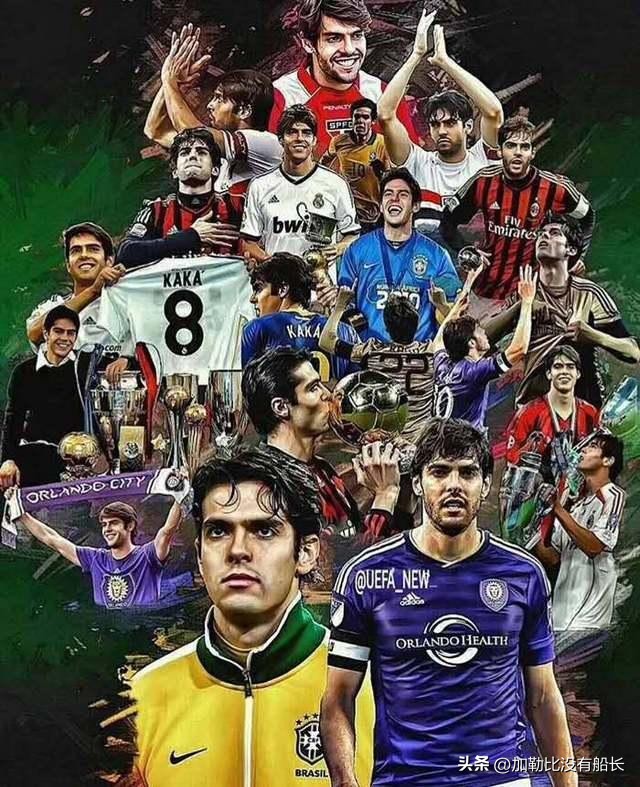 梅西历任西甲冠军,梅西在美职联踢了几场了