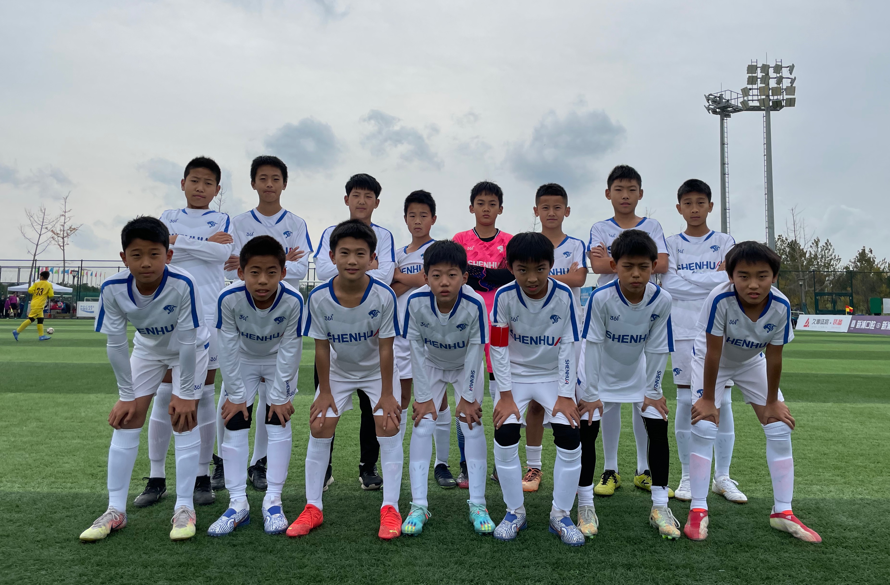 申花青训冠军,申花足协杯总决赛