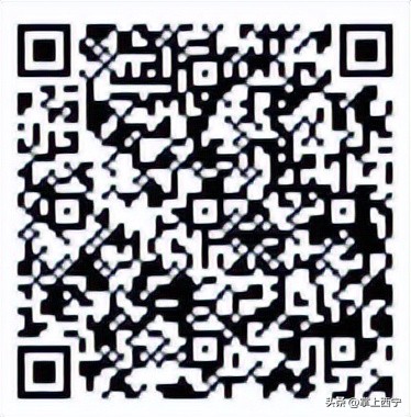 速查四川省考成绩已出点击查询,高考成绩速查