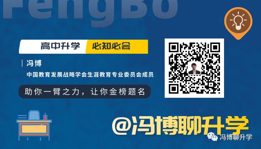 6所五线城市值得报考的大学盘点,北京十大捡漏学校