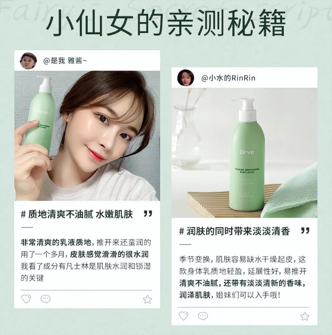 这5款国货好用又不贵,3种良心国货护肤品