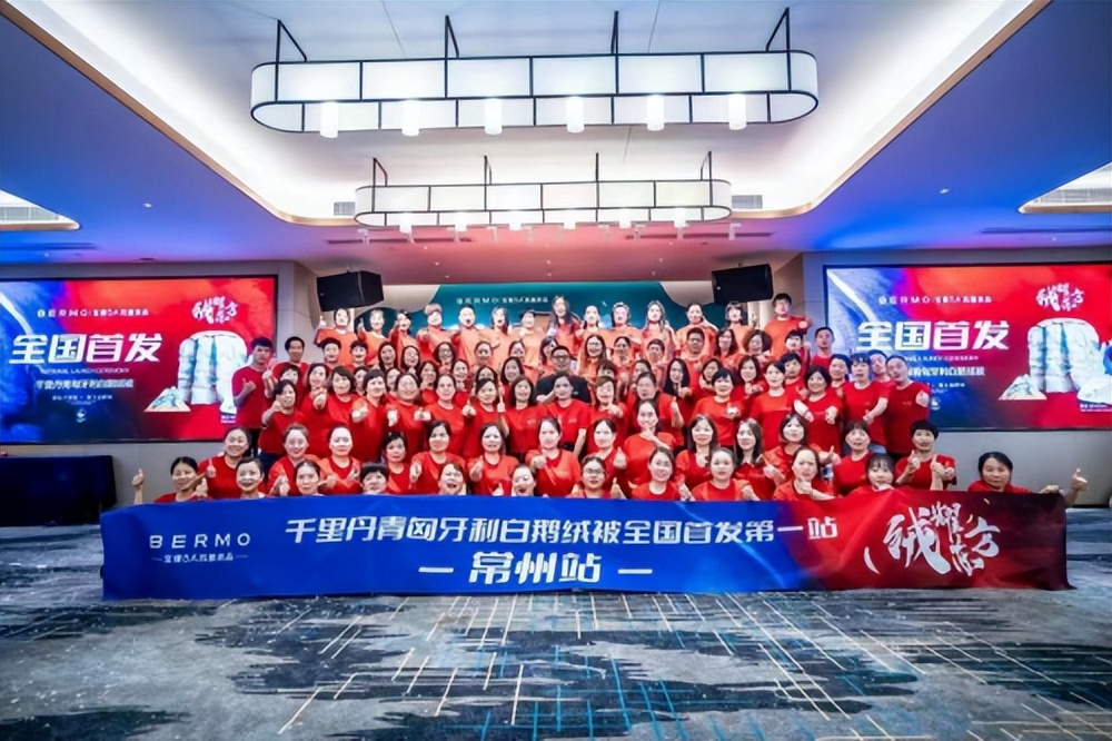 宝缦全棉鹅绒被怎么样,宝缦卢西亚立体白鹅绒被