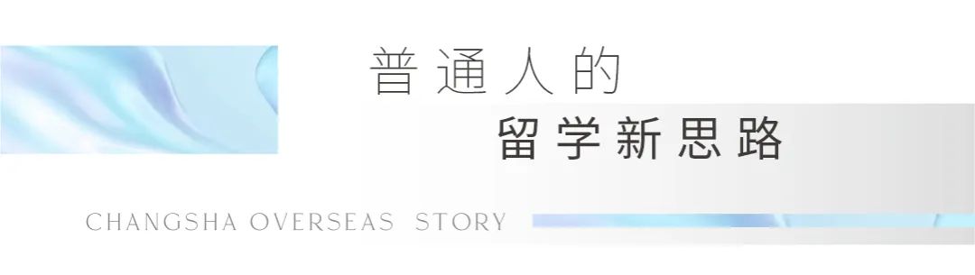 27岁楠妹在加拿大：花2万元读语言班，赚了十几万，圆了留学梦