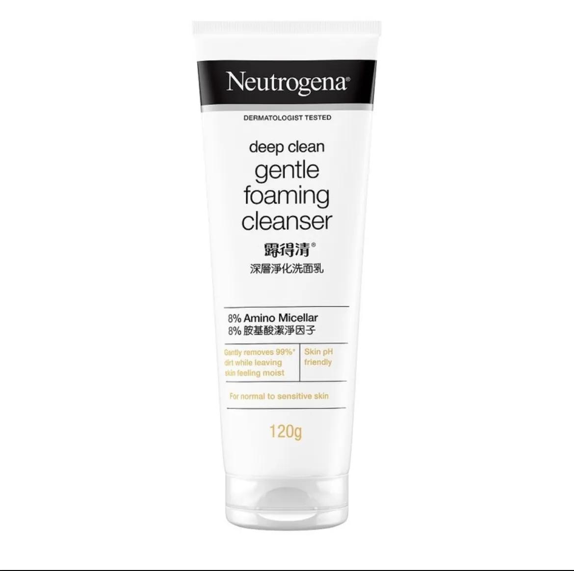 香港哪个牌子的洗面奶最好,香港洗面奶什么牌子好