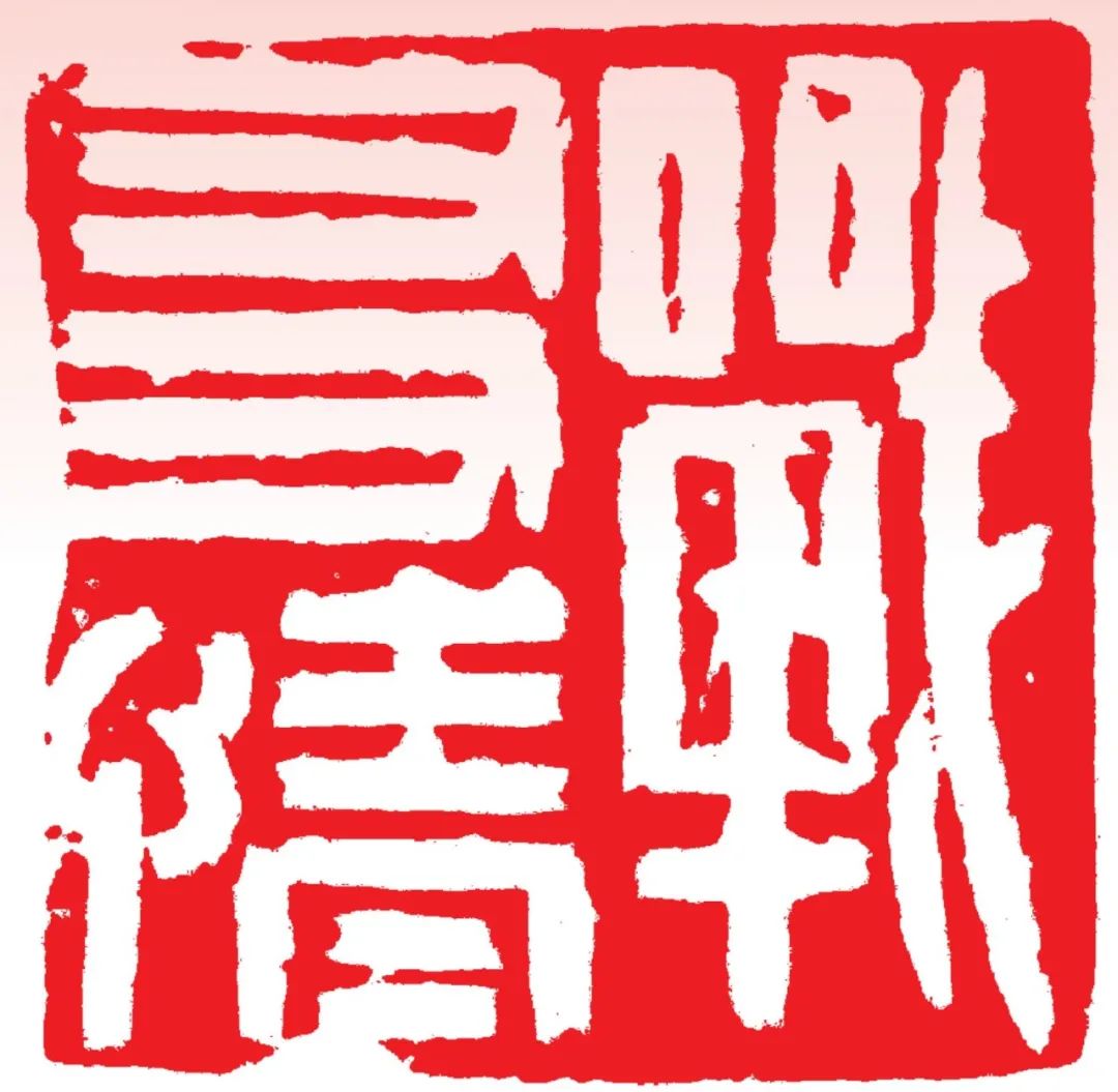 挥毫聚军魂，妙笔迎“八一”，看军旅书家们的艺事