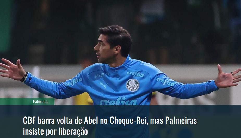 巴西杯圣保罗vs米内罗,出奇体育预测