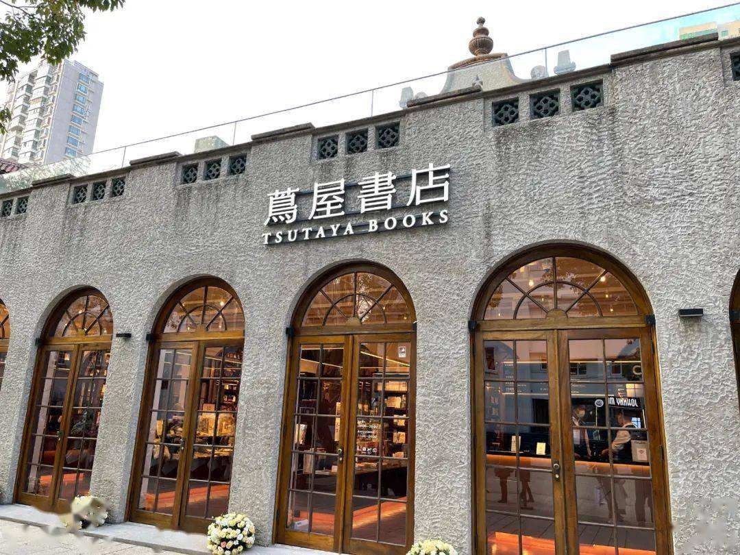 茑屋书店中国发展的咋样,日本茑屋书店现状