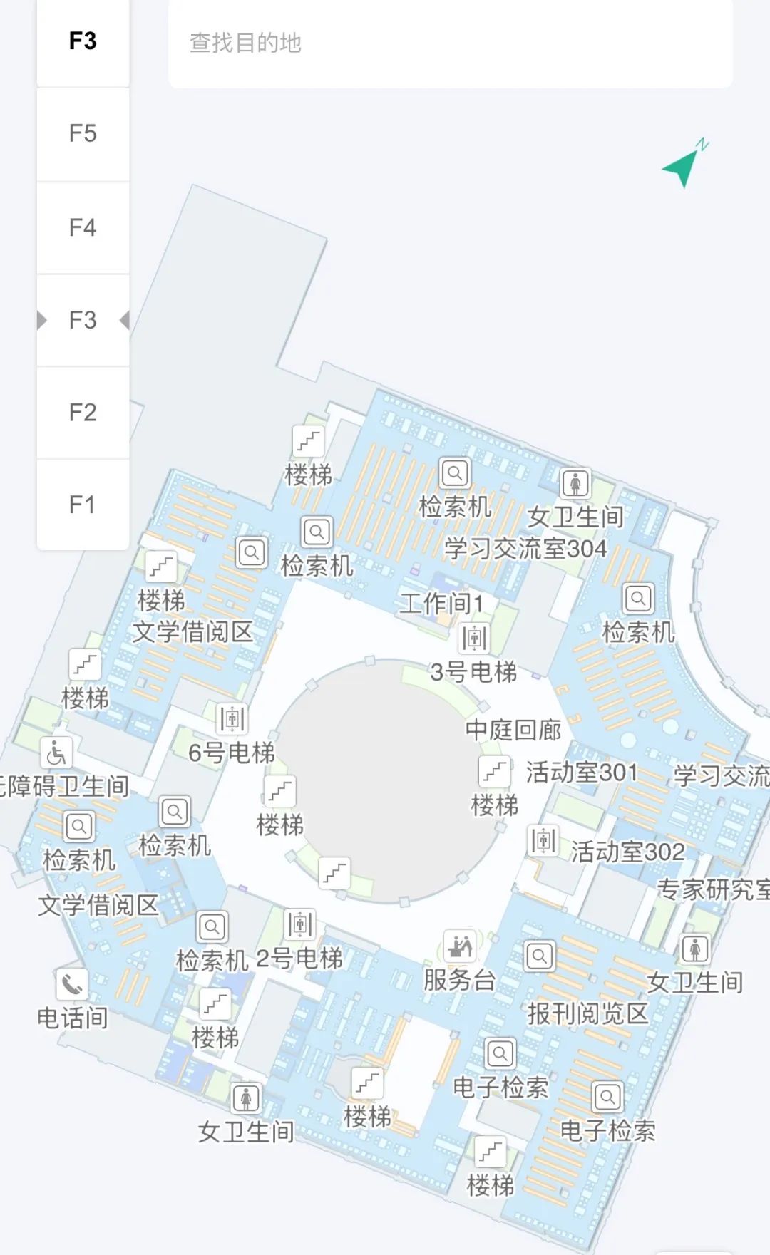 厦门新建的图书馆,厦门图书馆杏林分馆