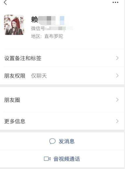 全职游戏搬砖的人后来都怎么样了,全职游戏玩家是做什么的