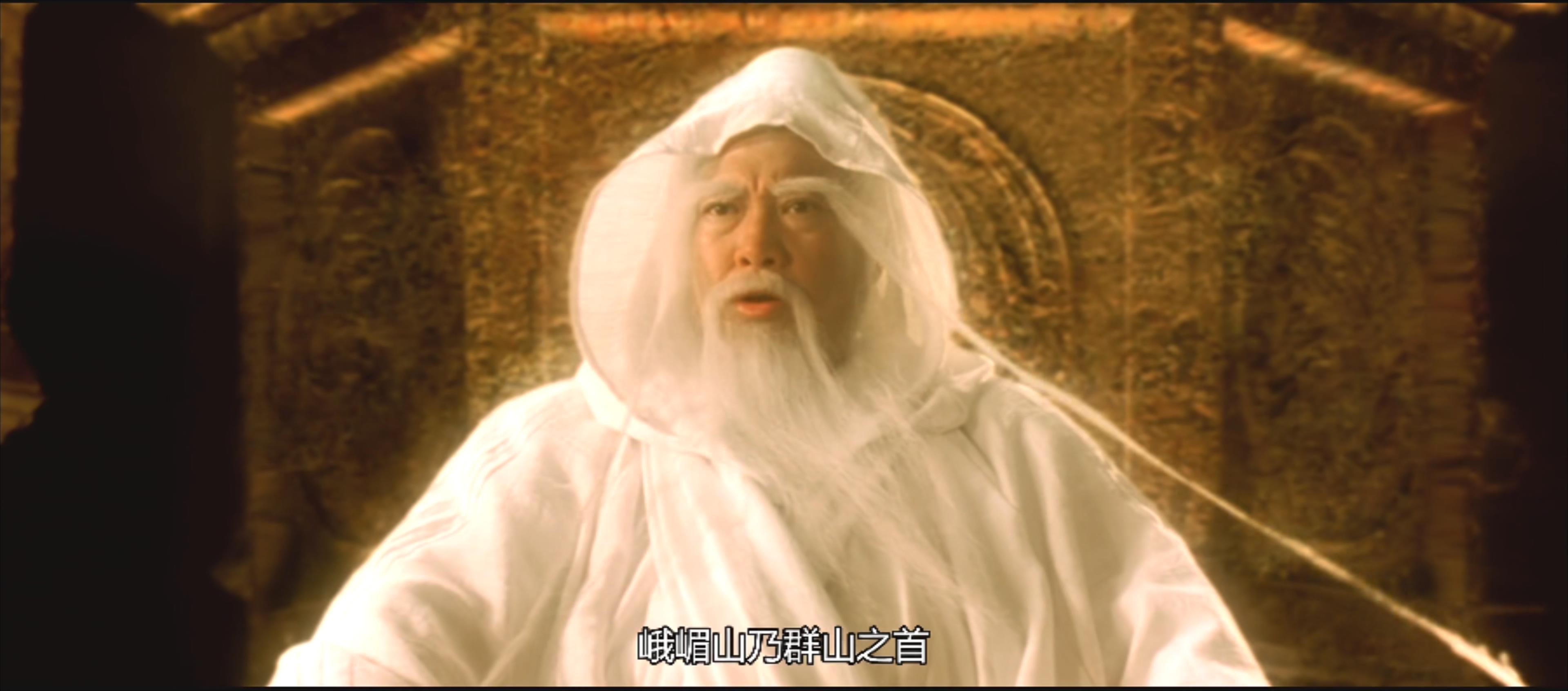 21年过去了,蜀山传之后又一部玄幻片