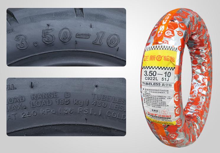 电动车轮胎正常多久更换一次,电动车轮胎都可以换真空胎吗