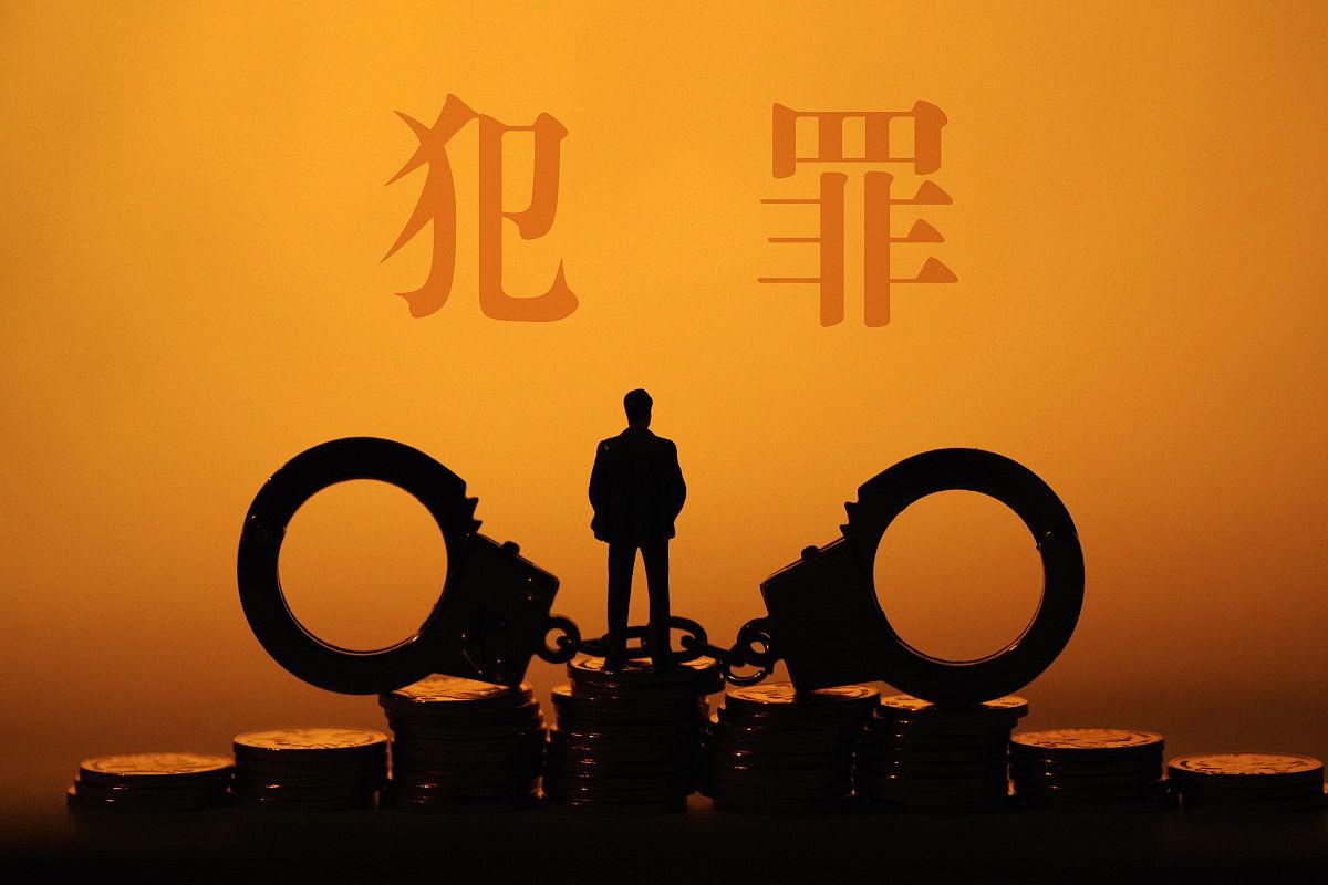 家人被抓到看守所不知道犯什么事,被关看守所10个月还没判刑怎么办