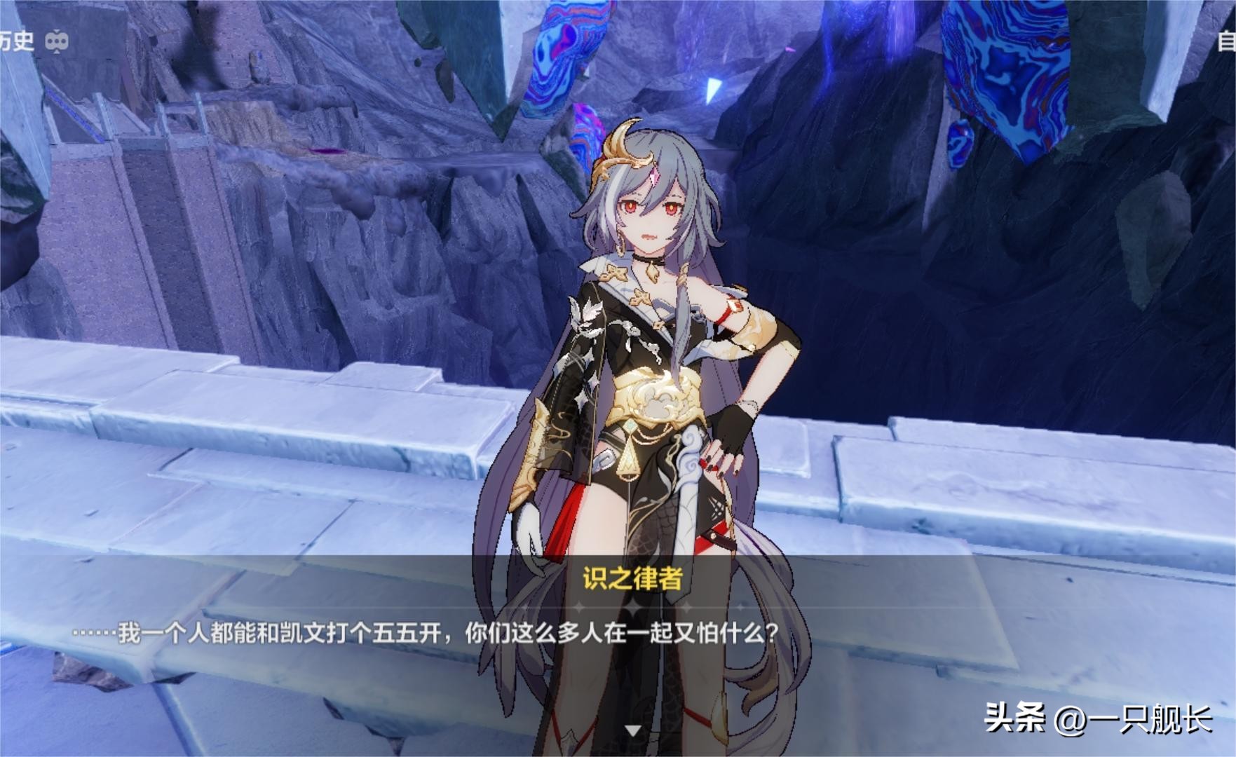 崩坏三采访琪芽,崩坏3琪芽回归