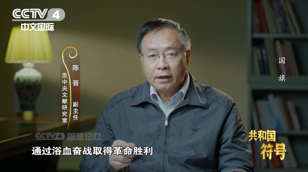 五星红旗的形成历史,五星红旗原来是这样创造出来的