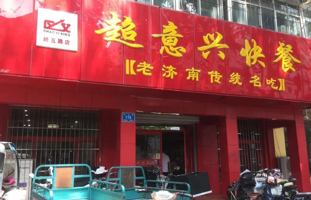 别怕！风口上的社区大食堂，干不倒楼下的小餐饮店
