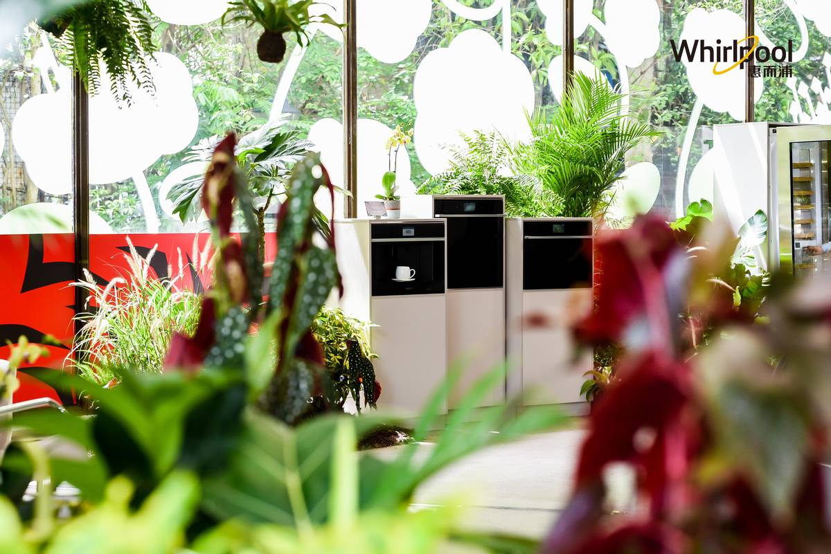 惠而浦健康家居,惠而浦设计师沙龙