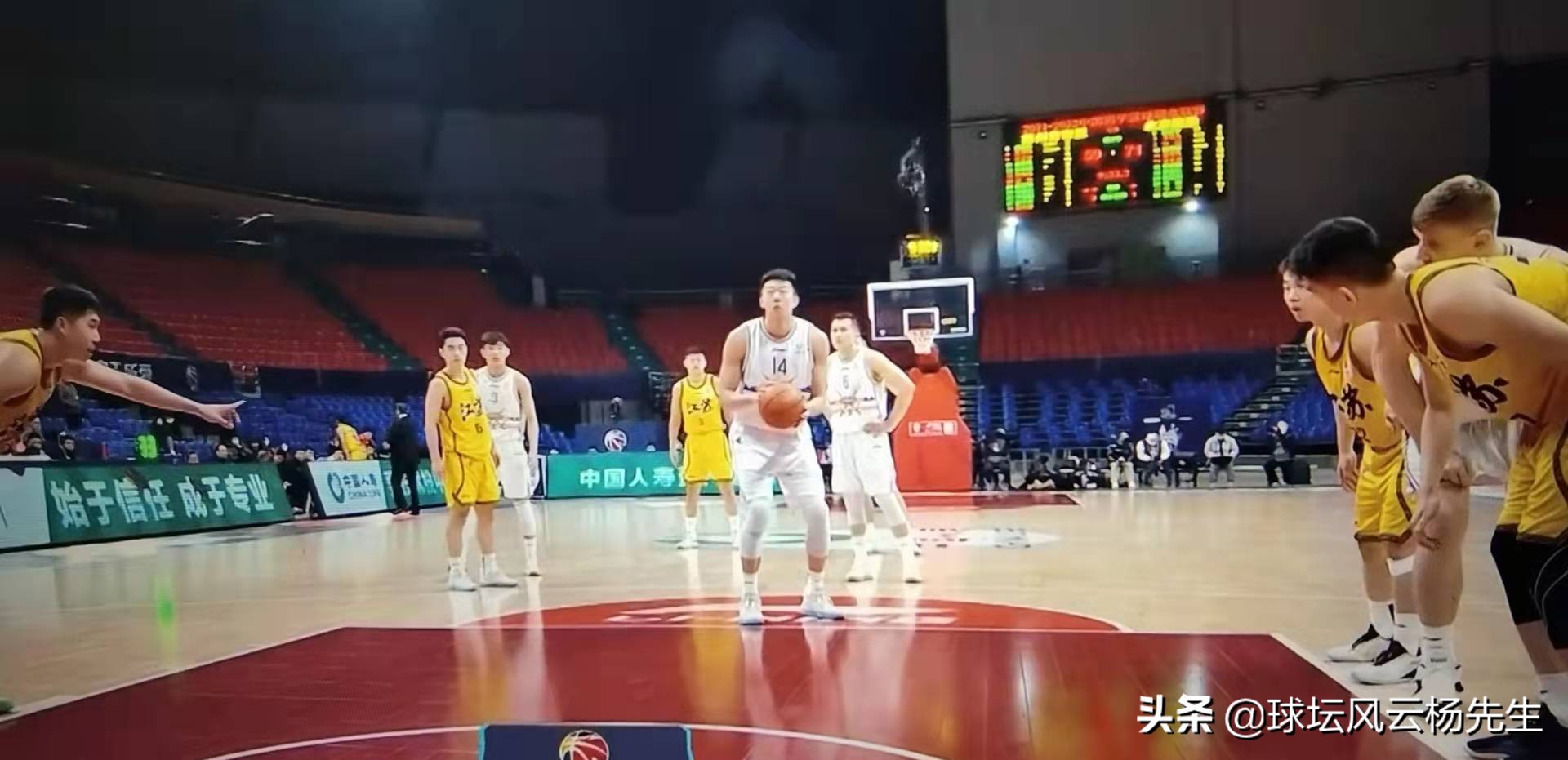 崔晓龙违体犯规2次被罚离场，北京控股战胜苏州肯帝亚拒绝四连败